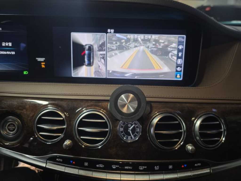 Mercedes Benz S Class - Vista 9