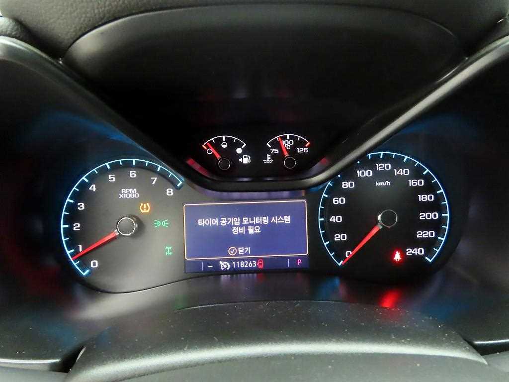 Chevrolet ?Colorado - Vista 6