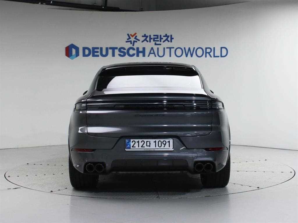 Porsche Cayenne - Vista 4