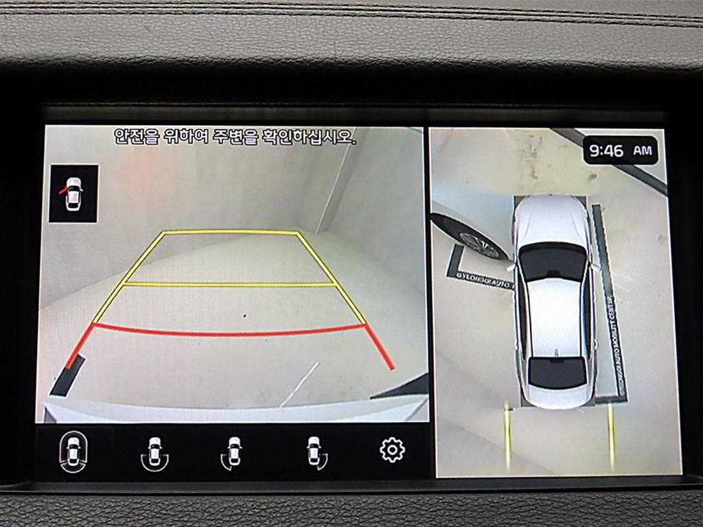 KIA K7 2018 - Importación desde Corea - HF Imports Iquique - Foto 16