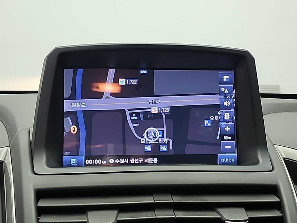 Chevrolet Trax 2014 Plateado - Importación desde Corea - HF Imports Iquique - Foto 13