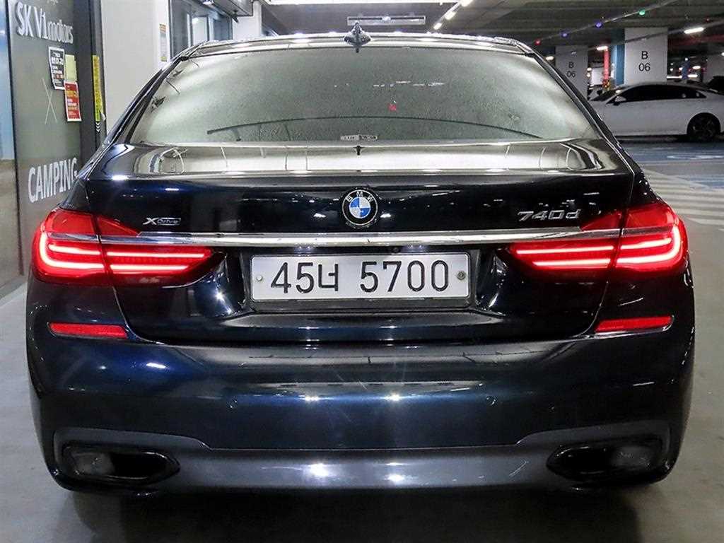 BMW 7 Series - Vista 5