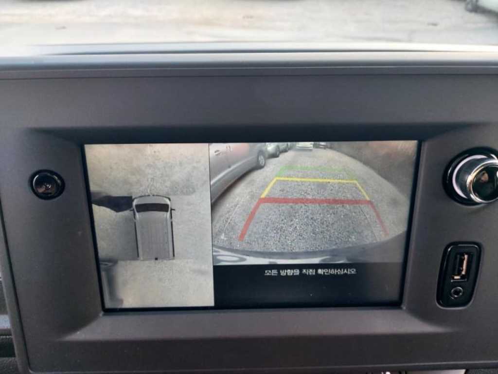 SAMSUNG Master - Vista 6