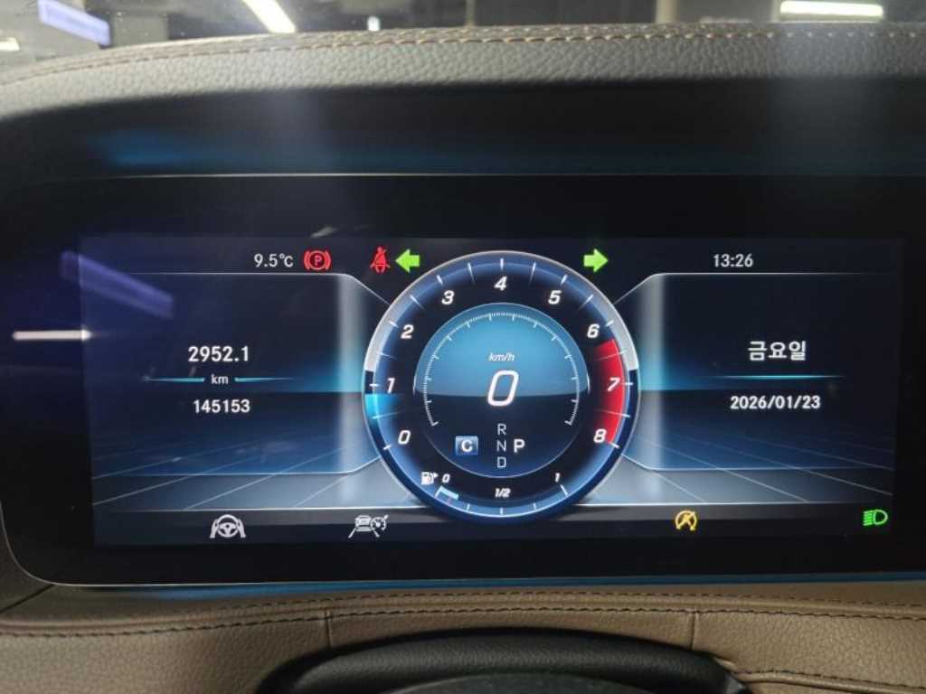 Mercedes Benz S Class - Vista 8