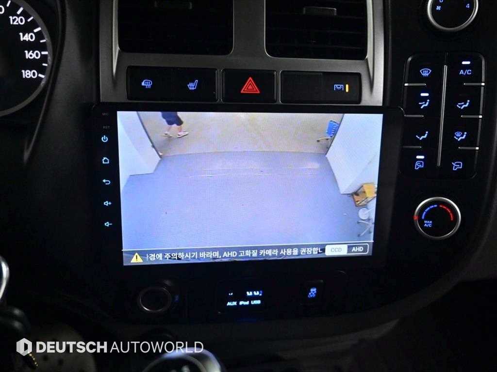 Small Truck Freezer Box(High Deck) - Vista 9
