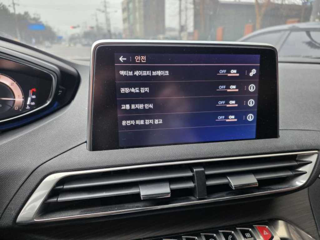 Peugeot 5008 - Vista 6