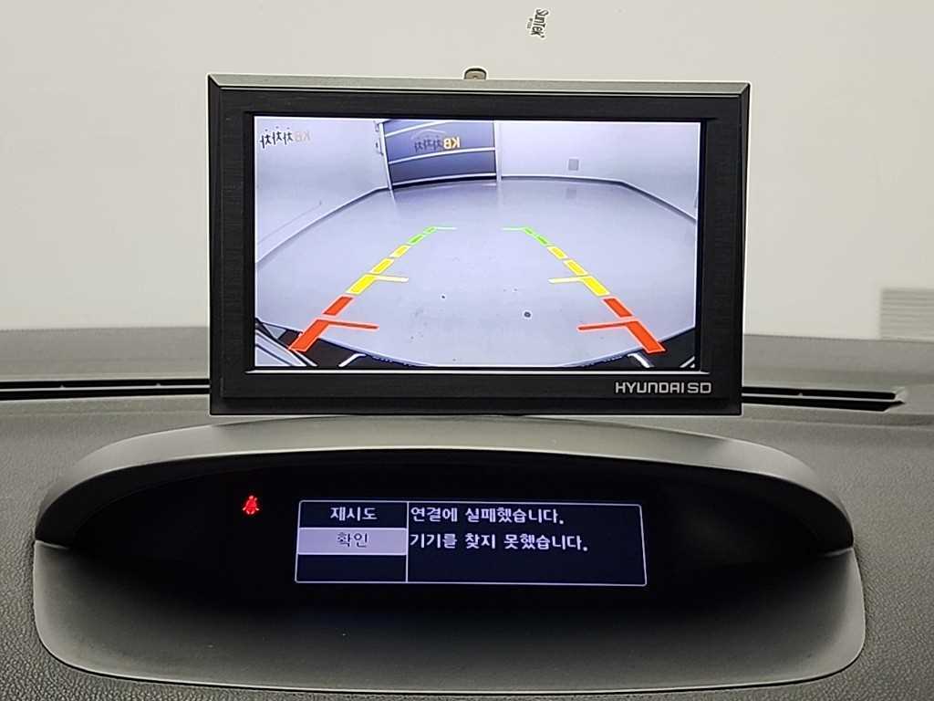 SAMSUNG SM3 2011 Negro - Importación desde Corea - HF Imports Iquique - Foto 15