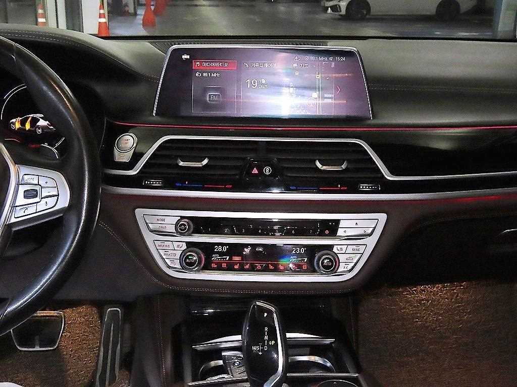 BMW 7 Series - Vista 11