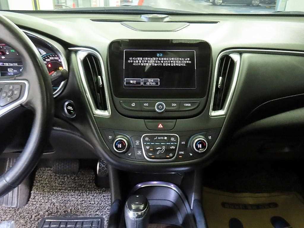 Chevrolet Malibu - Vista 11