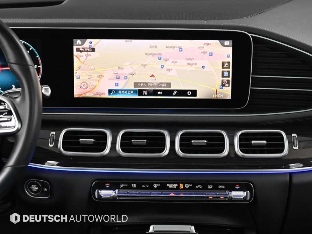 Mercedes Benz GLE Class 2023 Negro - Importación desde Corea - HF Imports Iquique - Foto 14