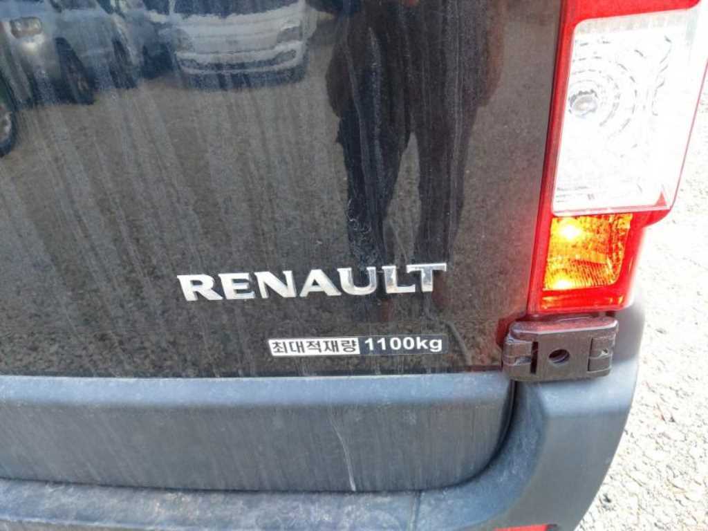 SAMSUNG Master 2020 Negro - Importación desde Corea - HF Imports Iquique - Foto 20