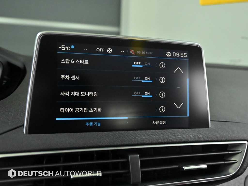 Peugeot 3008 2018 Blanco - Importación desde Corea - HF Imports Iquique - Foto 17