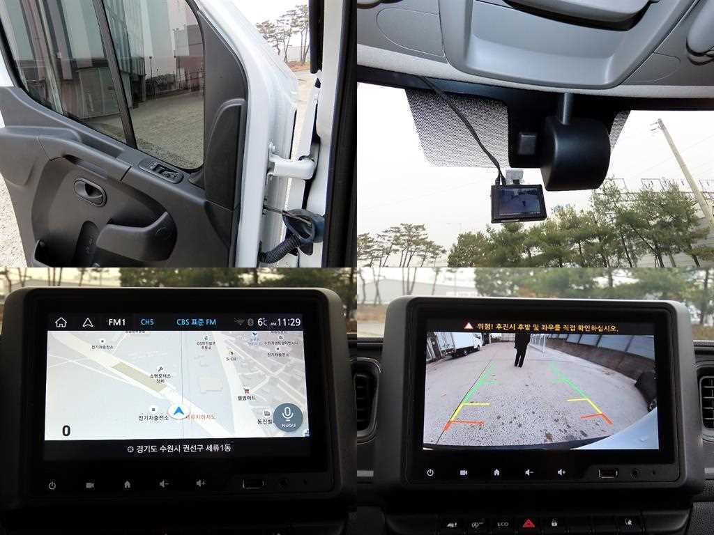 SAMSUNG Master 2022 Blanco - Importación desde Corea - HF Imports Iquique - Foto 17