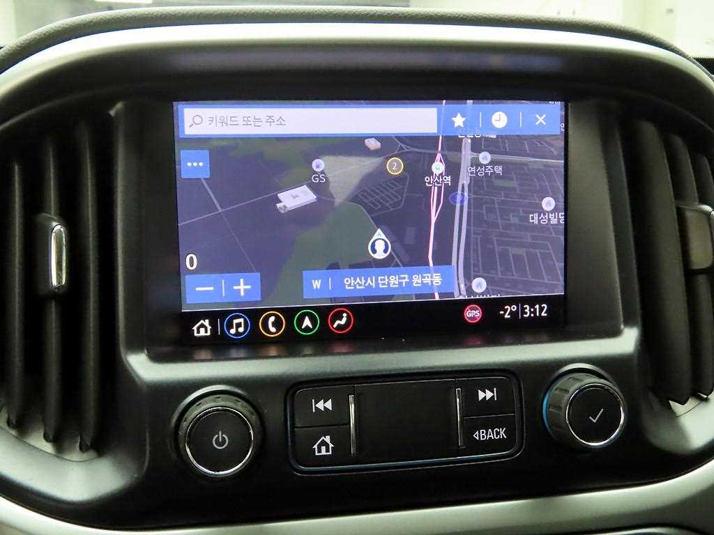 Chevrolet ?Colorado - Vista 9