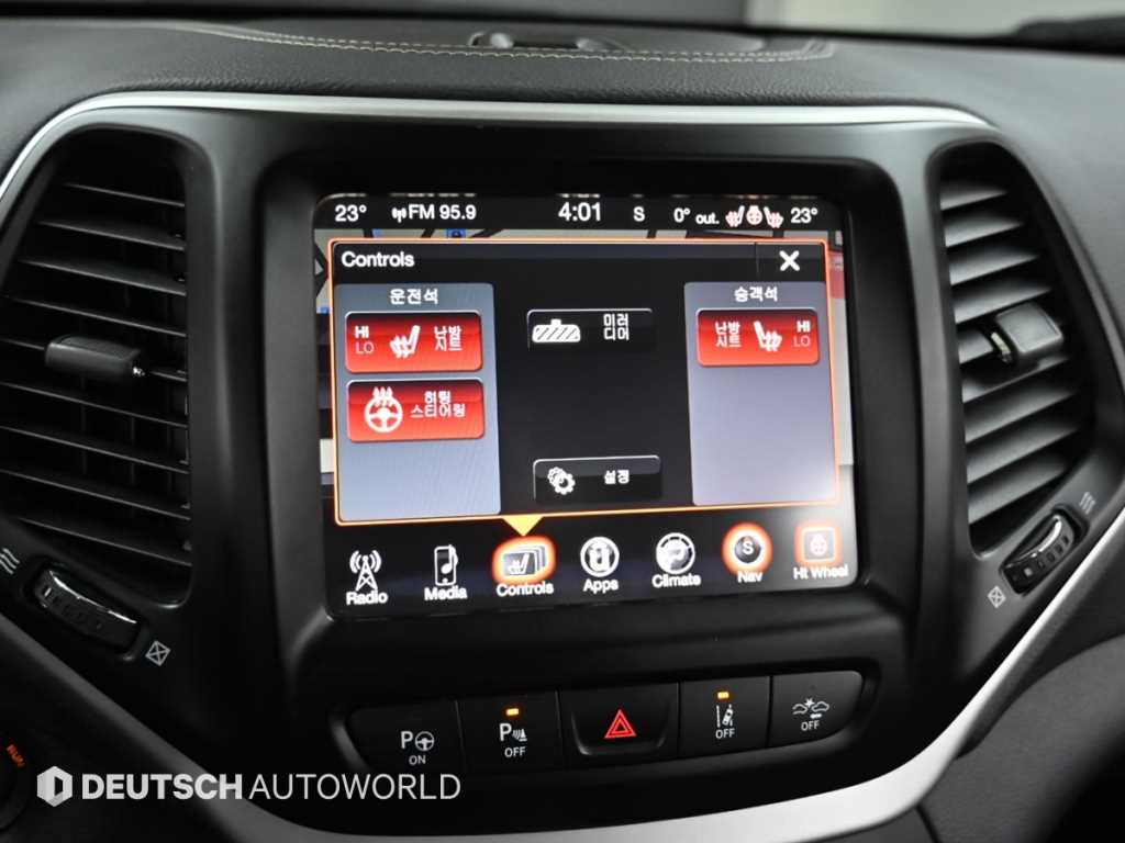 Jeep Cherokee 2018 Negro - Importación desde Corea - HF Imports Iquique - Foto 17