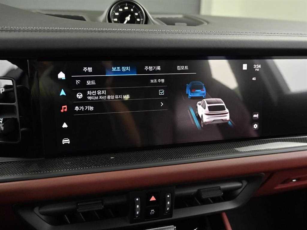 Porsche Cayenne 2025 Gris - Importación desde Corea - HF Imports Iquique - Foto 17