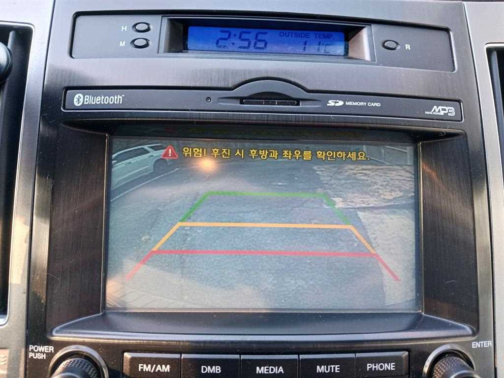 HYUNDAI Veracruz 2015 Azul - Importación desde Corea - HF Imports Iquique - Foto 15