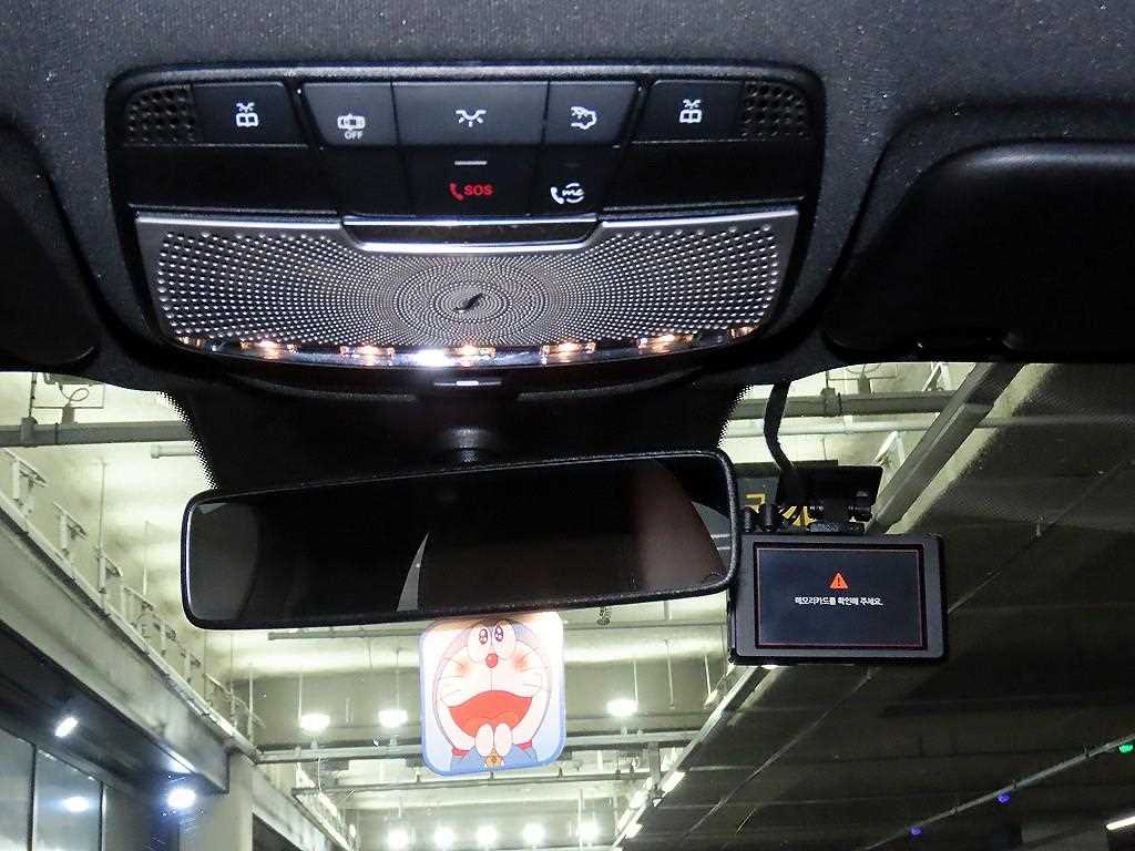 Mercedes Benz E class 2019 Negro - Importación desde Corea - HF Imports Iquique - Foto 13