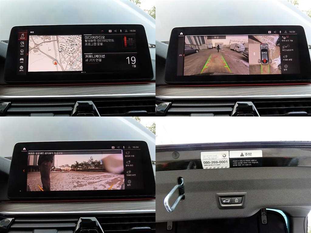 BMW Gran Turismo 2021 Gris - Importación desde Corea - HF Imports Iquique - Foto 18