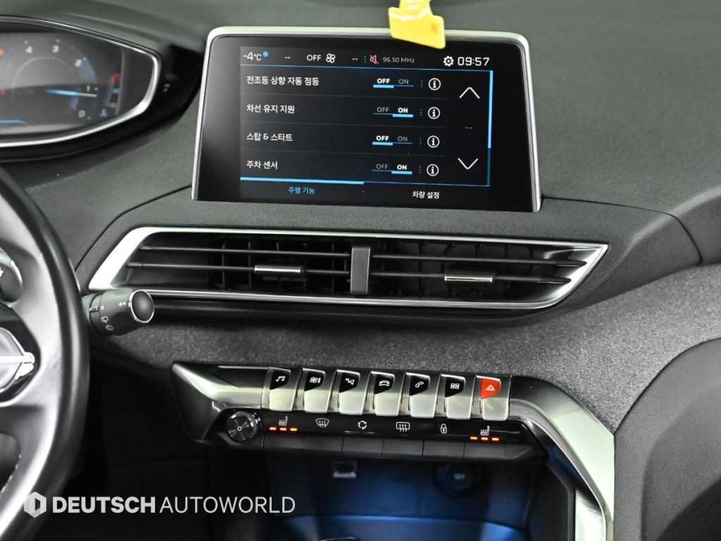 Peugeot 3008 2018 Blanco - Importación desde Corea - HF Imports Iquique - Foto 14