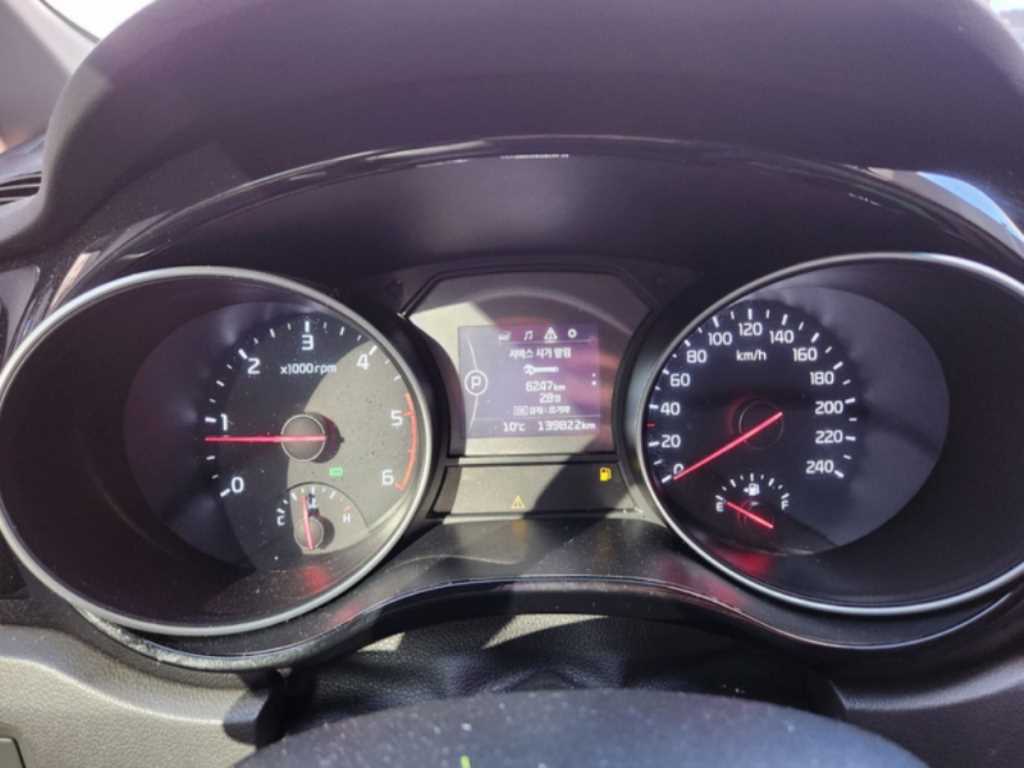 KIA Carnival 2015 Gris - Importación desde Corea - HF Imports Iquique - Foto 15