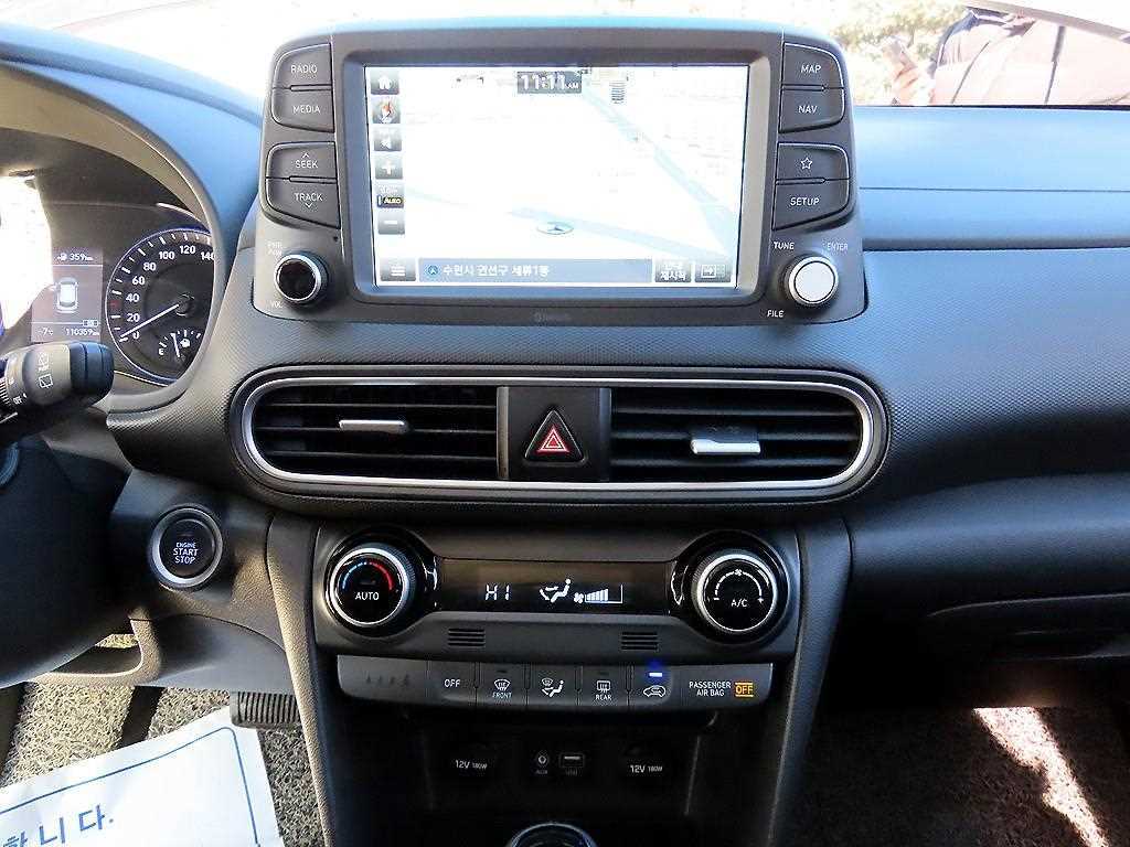 HYUNDAI Kona 2018 Gris - Importación desde Corea - HF Imports Iquique - Foto 13