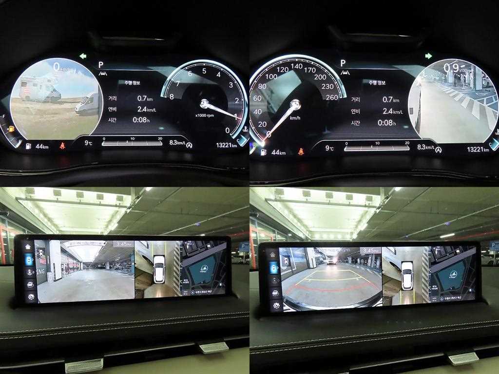 Genesis GV70 2024 Blanco - Importación desde Corea - HF Imports Iquique - Foto 18