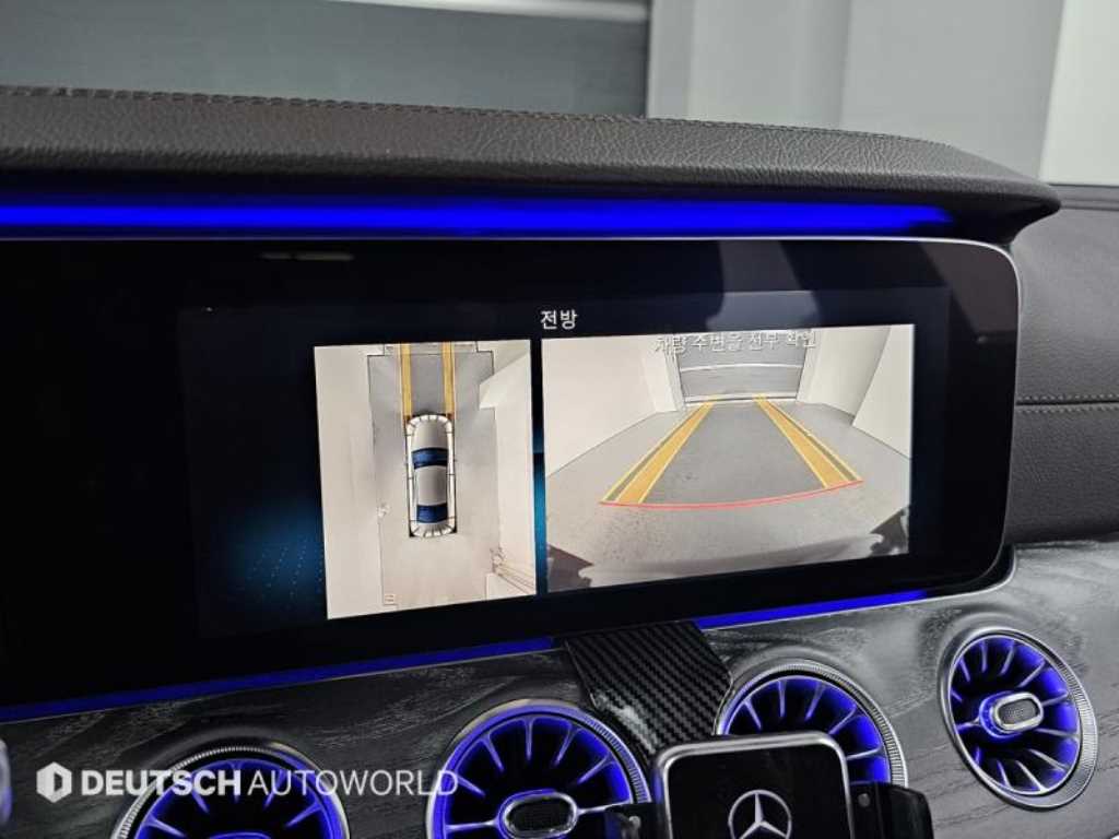 Mercedes Benz CLS Class 2020 Blanco - Importación desde Corea - HF Imports Iquique - Foto 15