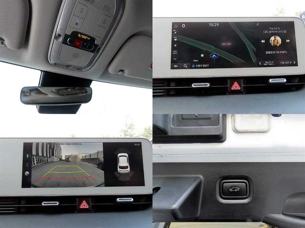 HYUNDAI Ioniq 5 2022 - Importación desde Corea - HF Imports Iquique - Foto 18