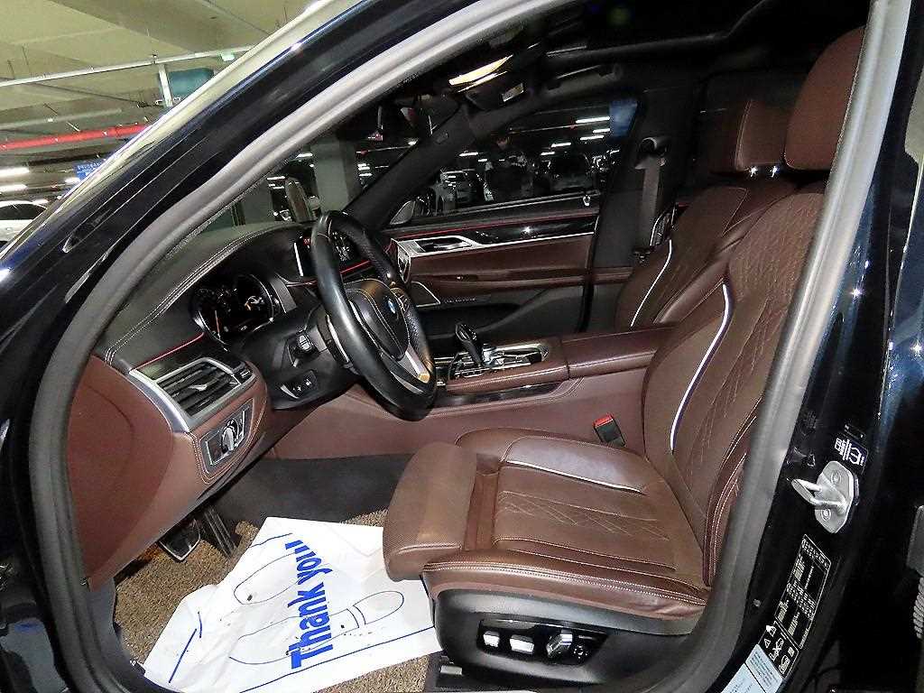 BMW 7 Series - Vista 6