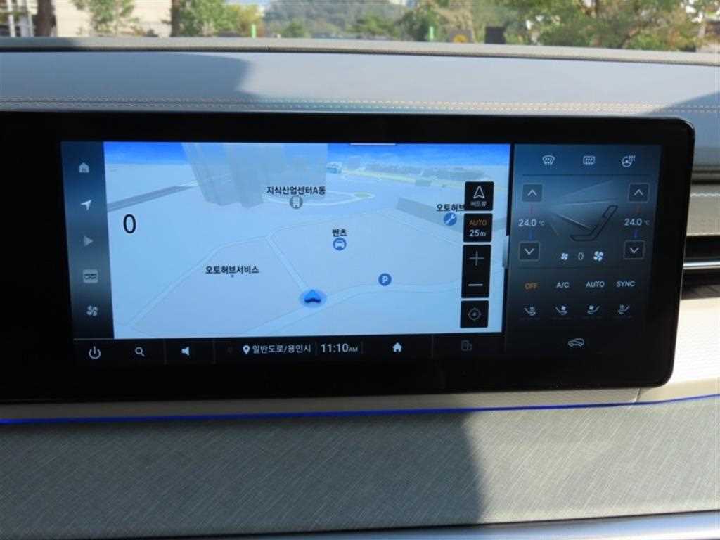 Ssangyong Torres - Vista 8