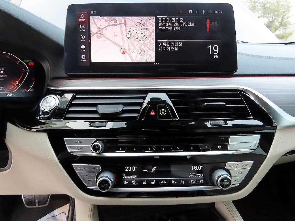 BMW Gran Turismo 2021 Gris - Importación desde Corea - HF Imports Iquique - Foto 13