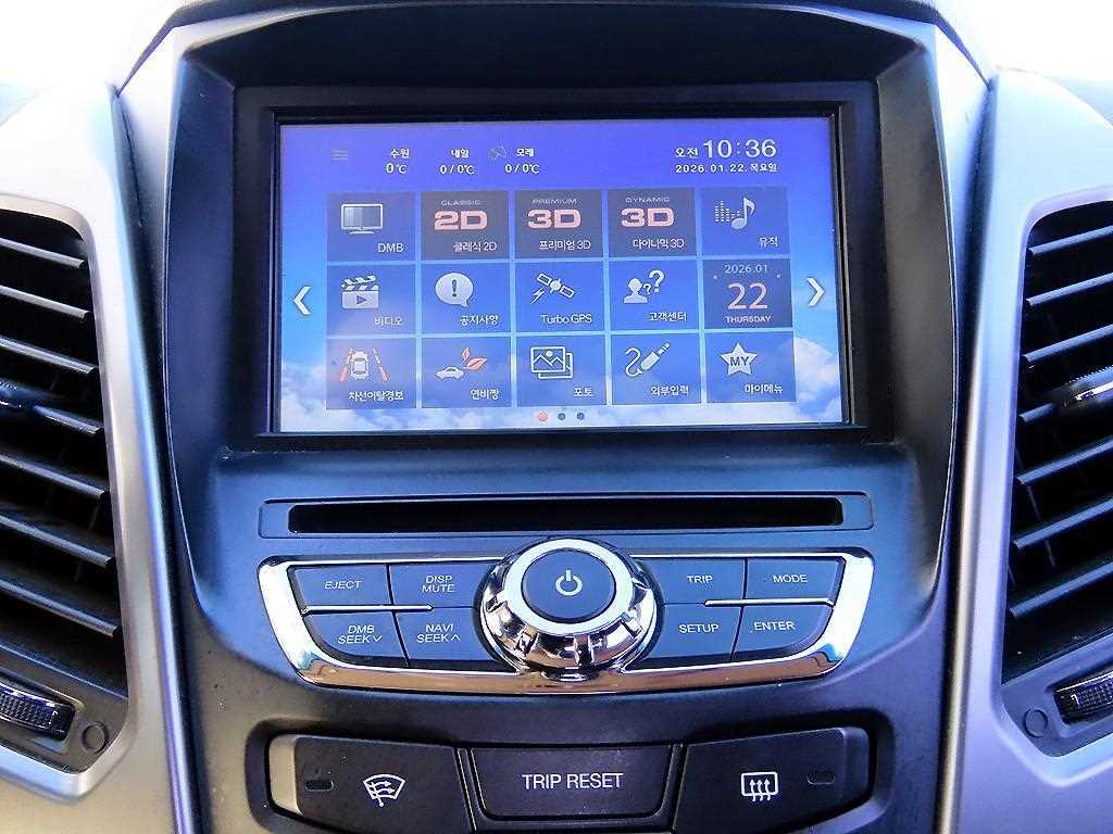 Ssangyong Korando 2014 Gris - Importación desde Corea - HF Imports Iquique - Foto 15