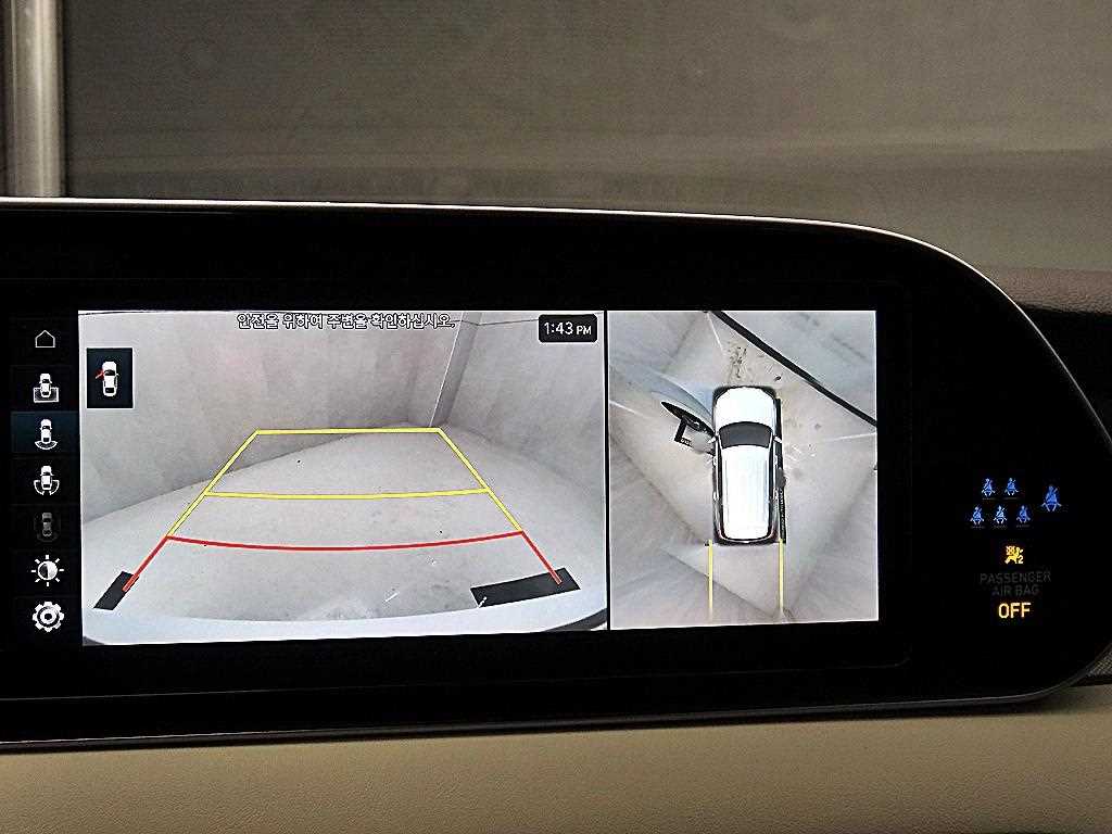 HYUNDAI Palisade 2022 - Importación desde Corea - HF Imports Iquique - Foto 14