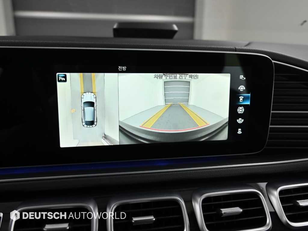 Mercedes Benz GLE Class 2023 Negro - Importación desde Corea - HF Imports Iquique - Foto 15