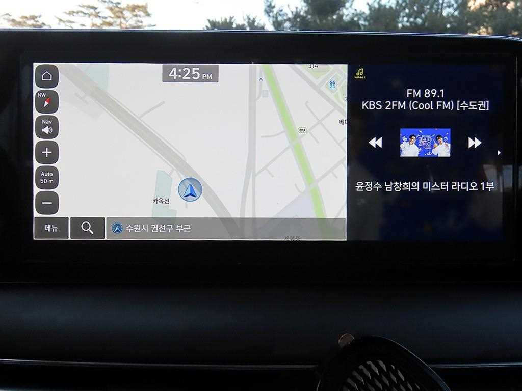 HYUNDAI Palisade 2023 Gris - Importación desde Corea - HF Imports Iquique - Foto 14