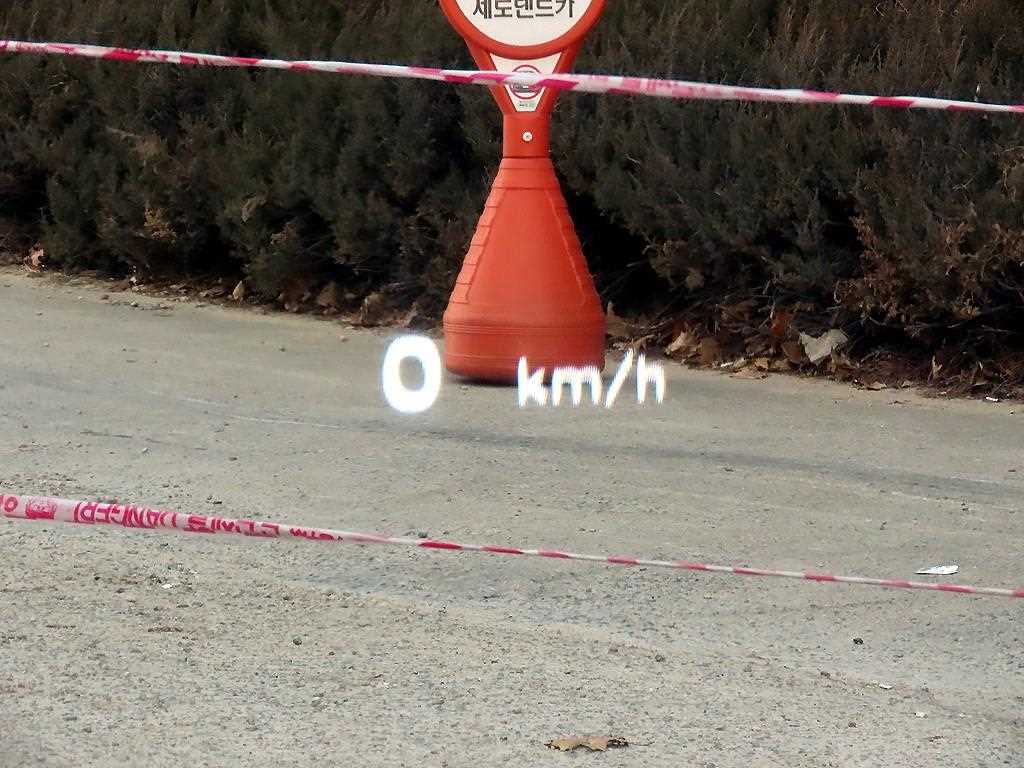 HYUNDAI Ioniq 5 - Vista 10