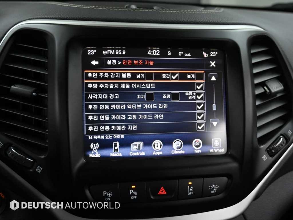 Jeep Cherokee 2018 Negro - Importación desde Corea - HF Imports Iquique - Foto 16