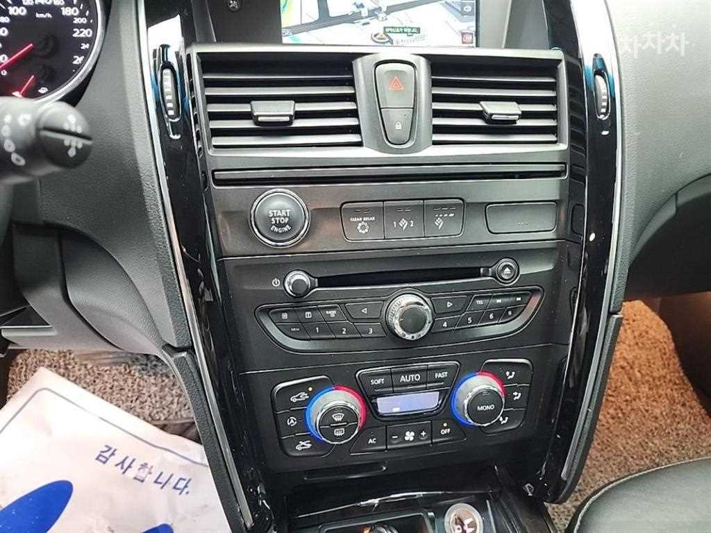 SAMSUNG SM7 - Vista 10