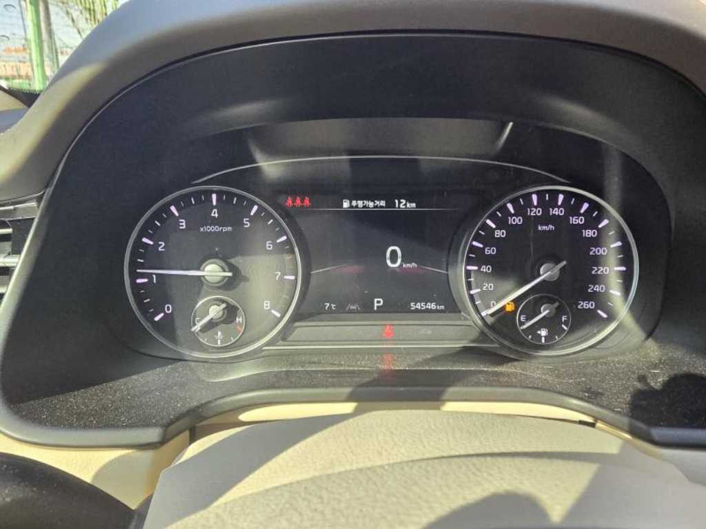 KIA K9 2022 Blanco - Importación desde Corea - HF Imports Iquique - Foto 16