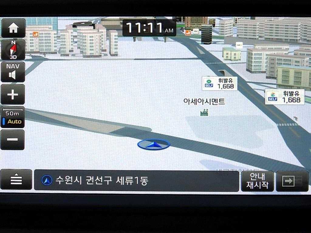 HYUNDAI Kona 2018 Gris - Importación desde Corea - HF Imports Iquique - Foto 14