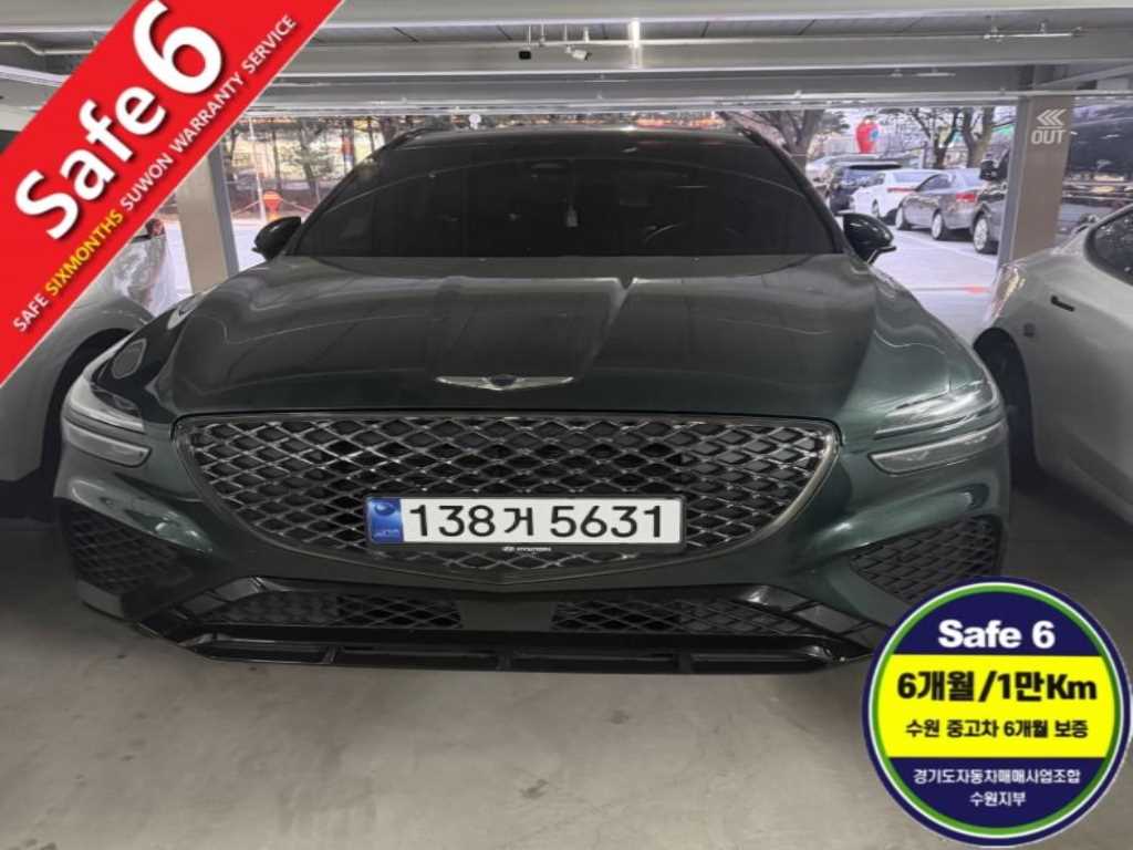 Genesis GV70 2021 Verde - Importación desde Corea - HF Imports Iquique - Foto 1