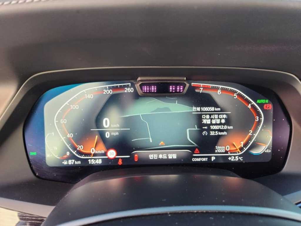 BMW X7 2021 Blanco - Importación desde Corea - HF Imports Iquique - Foto 14