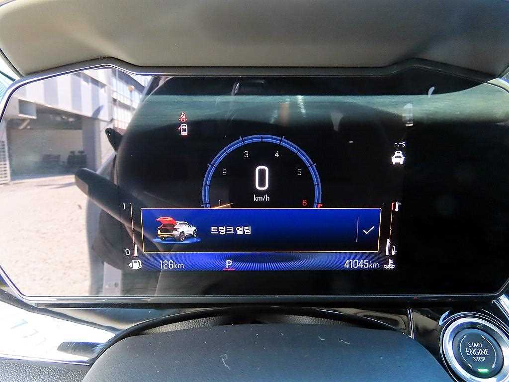 Chevrolet Trax - Vista 9