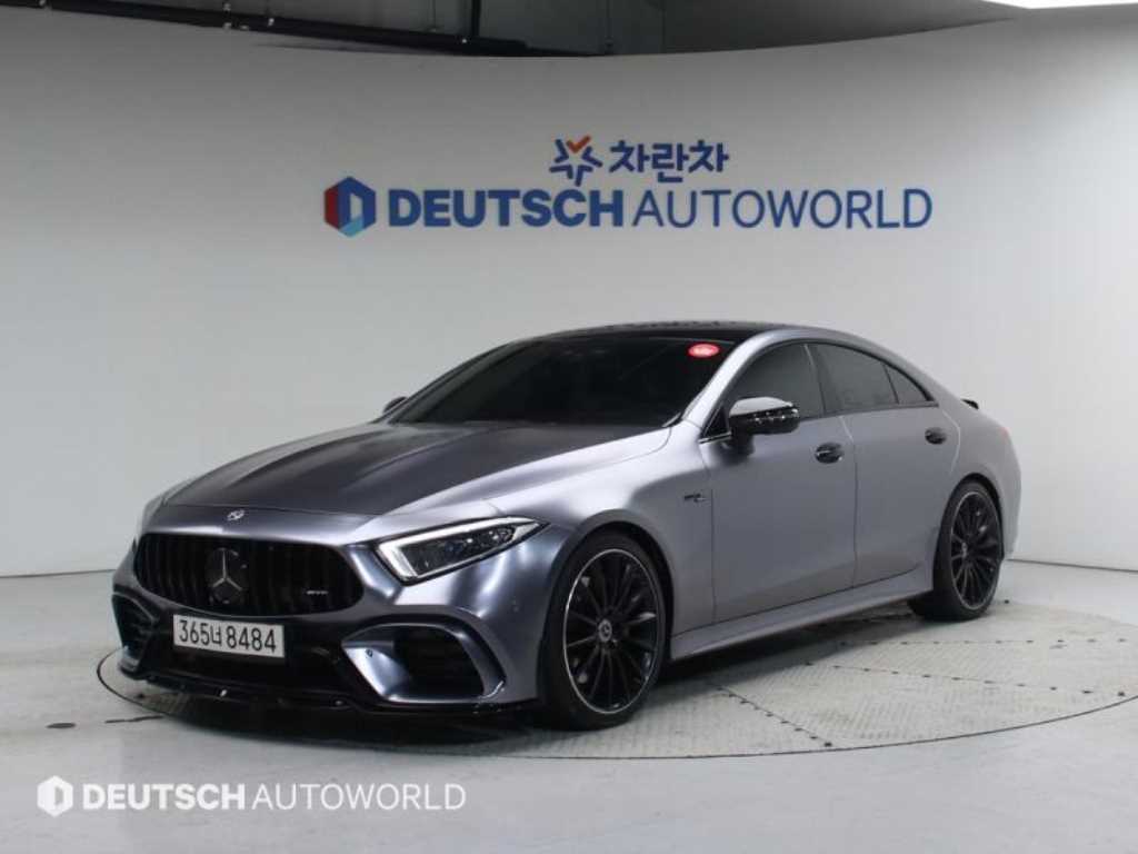 Mercedes Benz CLS Class 2020 Blanco - Importación desde Corea - HF Imports Iquique - Foto 1