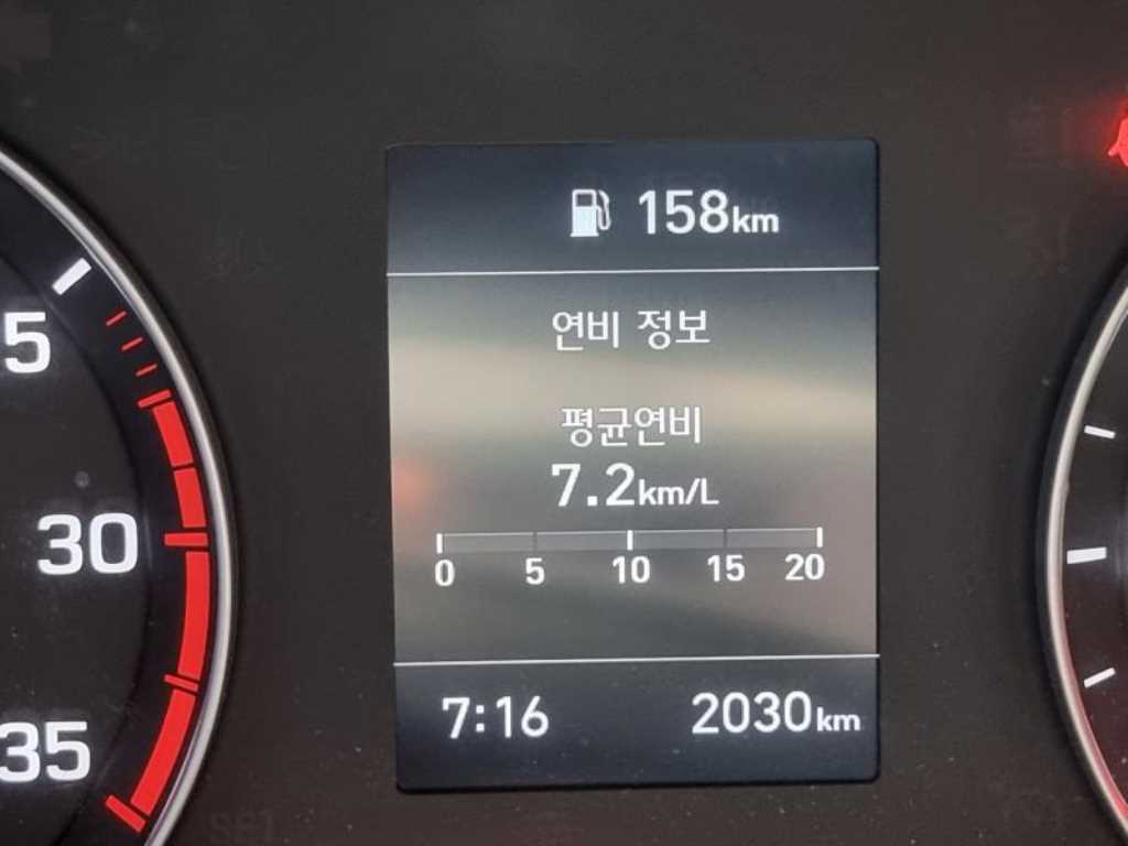 medium and large cargo dump - Vista 11