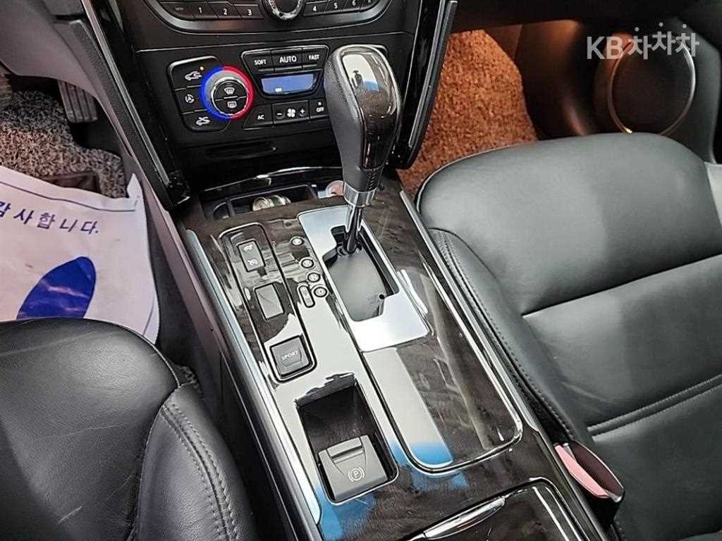 SAMSUNG SM7 - Vista 8