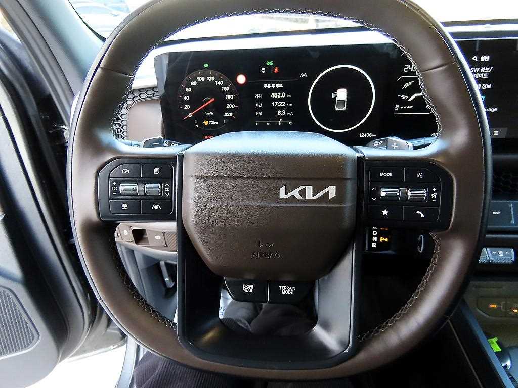 KIA Tasman - Vista 8