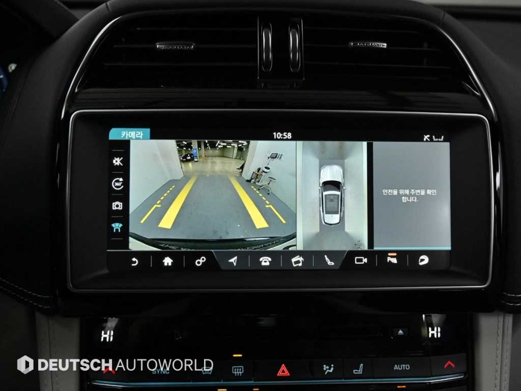 Jaguar F-PACE 2020 Negro - Importación desde Corea - HF Imports Iquique - Foto 15