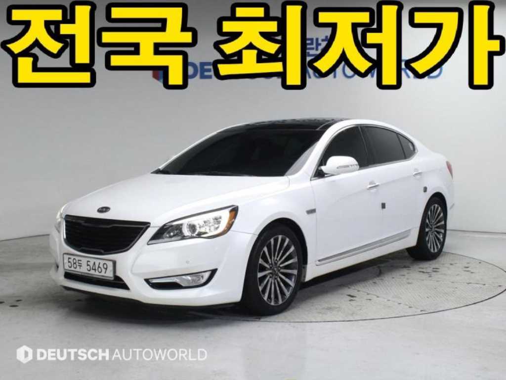 KIA K7 2011 Blanco - Importación desde Corea - HF Imports Iquique - Foto 1